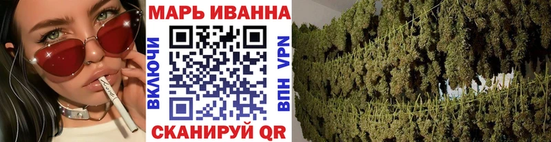 Купить наркотики Арзамас Конопля Кодеин A-PVP Меф Кокаин
