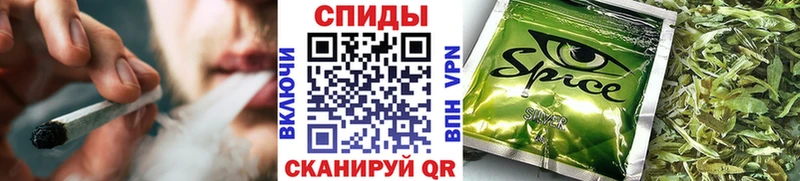 наркошоп  Арзамас  kraken рабочий сайт  БУТИРАТ буратино 