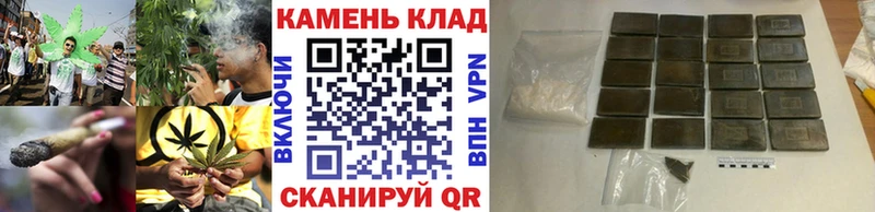 mega рабочий сайт  Арзамас  ГАШИШ ice o lator 