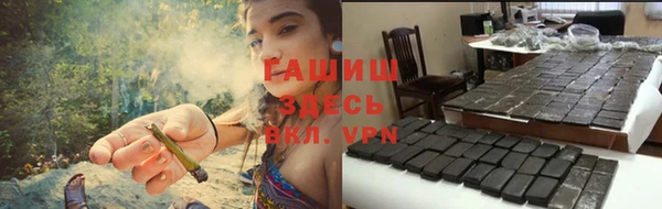 мефедрон VHQ Лабытнанги