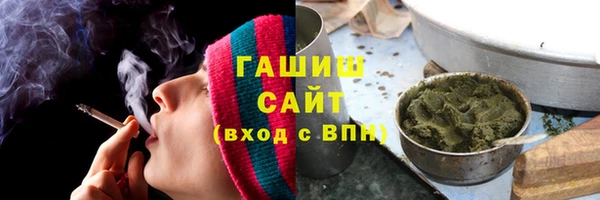 молекула духа Алексеевка