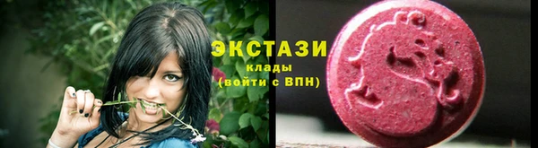 синтетический гашиш Алзамай