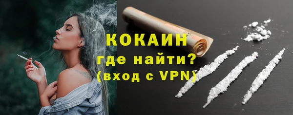 mdpv Ладушкин