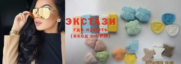молекула духа Алексеевка