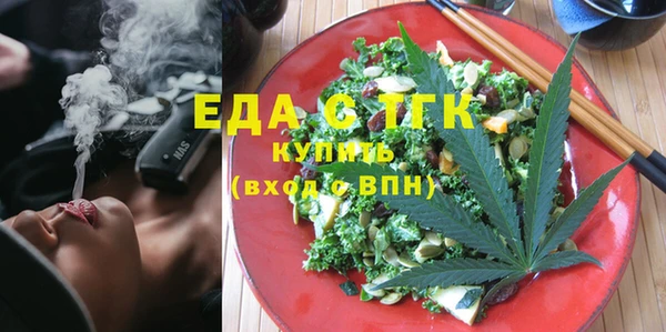синтетический гашиш Алзамай