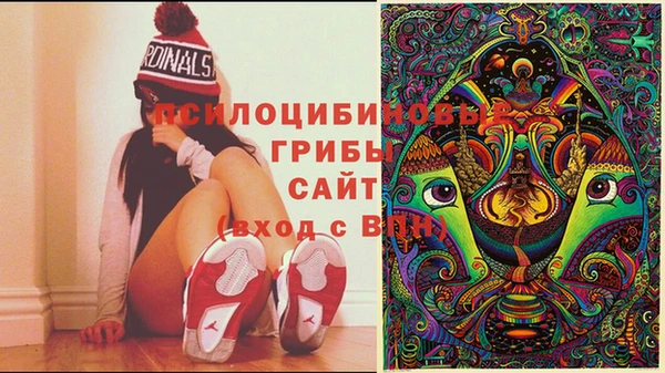 синтетический гашиш Алзамай