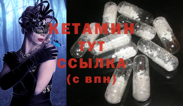 таблы Алексин