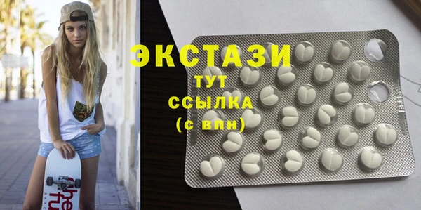 таблы Алексин