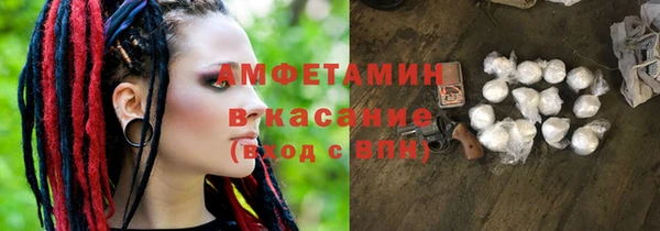 таблы Алексин