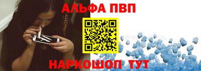 кокаин колумбия Новозыбков