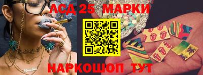 кокаин колумбия Новозыбков