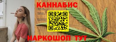 мяу мяу мука Новокубанск