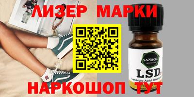 мяу мяу мука Новокубанск