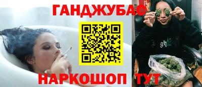 мяу мяу мука Новокубанск