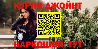 кокаин колумбия Новозыбков