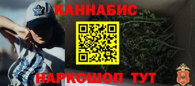 кокаин колумбия Новозыбков