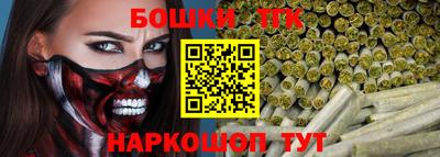мяу мяу мука Новокубанск