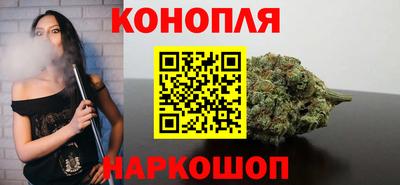 кокаин колумбия Новозыбков