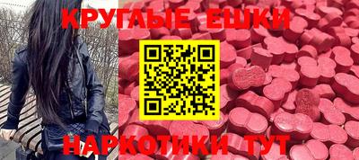 кокаин колумбия Новозыбков