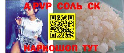кокаин колумбия Новозыбков