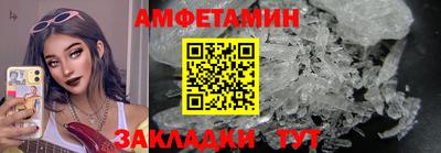 мяу мяу мука Новокубанск