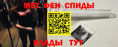 мяу мяу мука Новокубанск