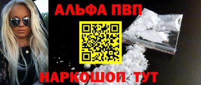 мяу мяу мука Новокубанск