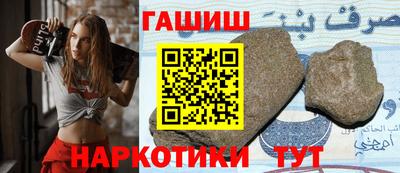 кокаин колумбия Новозыбков