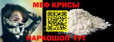 кокаин колумбия Новозыбков