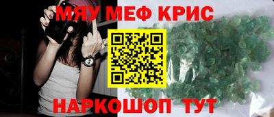 кокаин колумбия Новозыбков