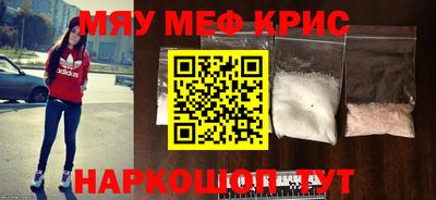кокаин колумбия Новозыбков