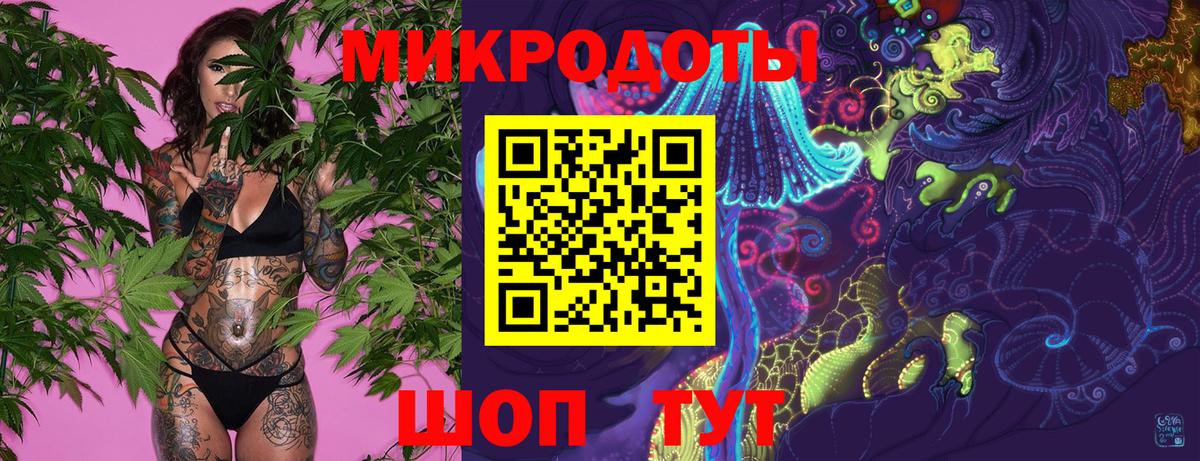 Галлюциногенные грибы мицелий  Вход с VPN  Псилоцибиновые грибы Psilocybe  где купить наркоту  Арзамас 